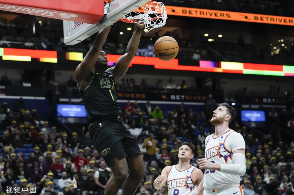 融合教育 融合教育