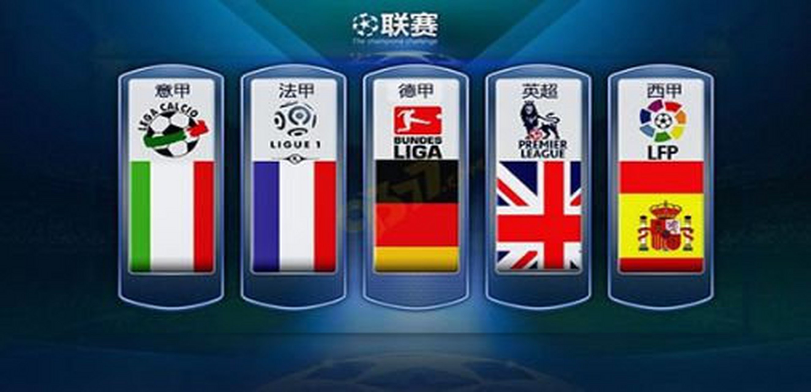 使每次重开 使每次重开